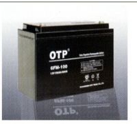 otp蓄电池
